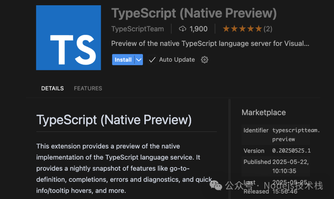 TypeScript原生版来了!Go语言重构,性能提升10倍